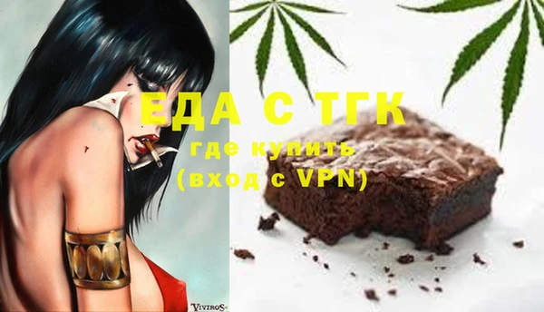 MESCALINE Богданович